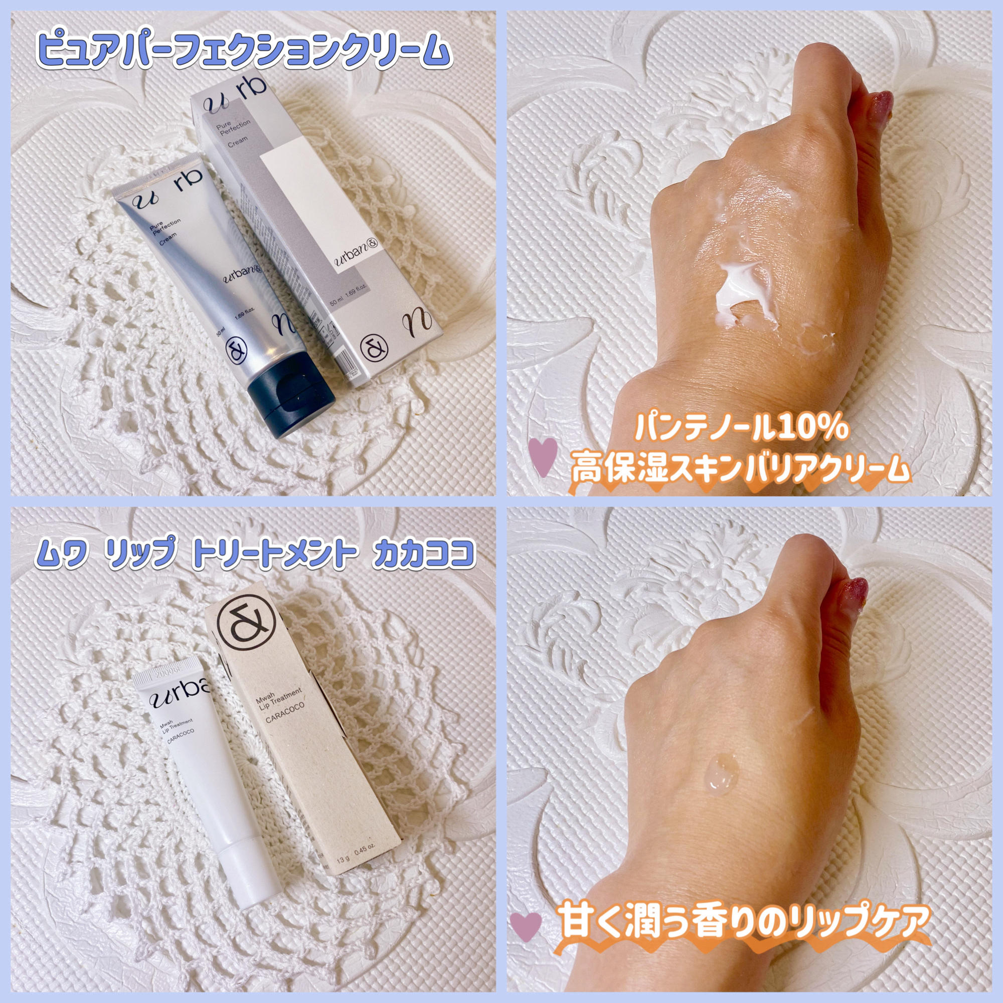 G3ナイアシンセラム/urbanand/美容液を使ったクチコミ（3枚目）