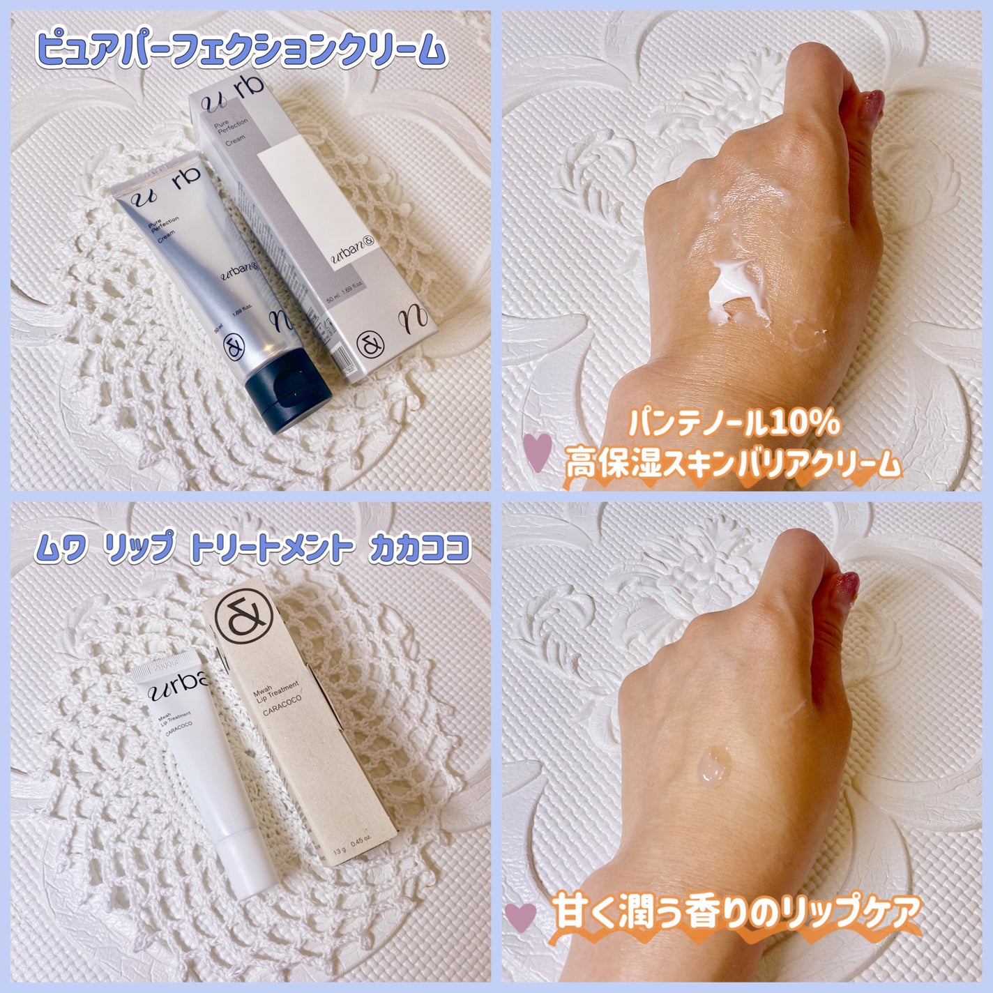 G3ナイアシンセラム/urbanand/美容液を使ったクチコミ(3枚目)