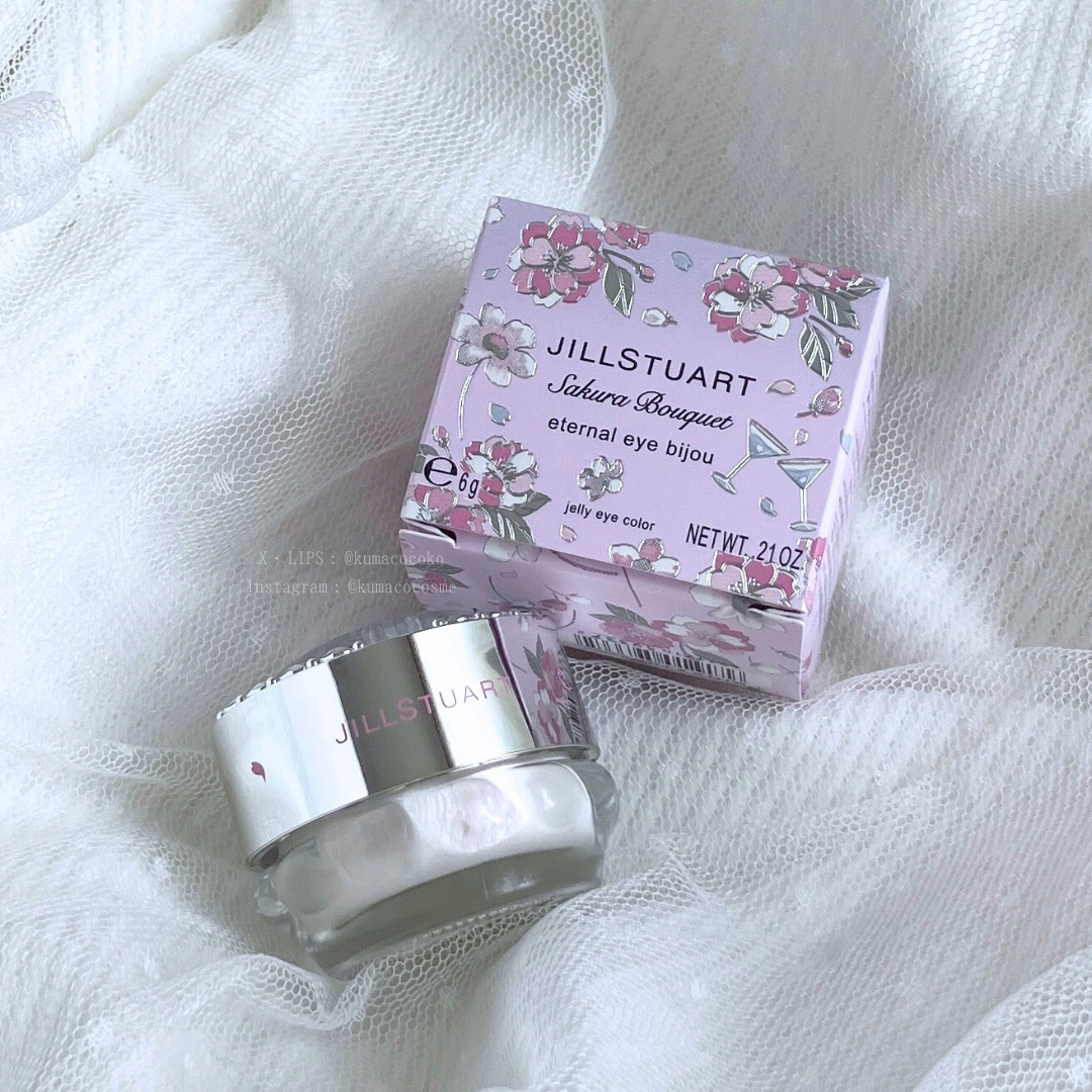 ジルスチュアート　エターナル アイビジュー/JILL STUART/ジェル・クリームアイシャドウを使ったクチコミ（1枚目）