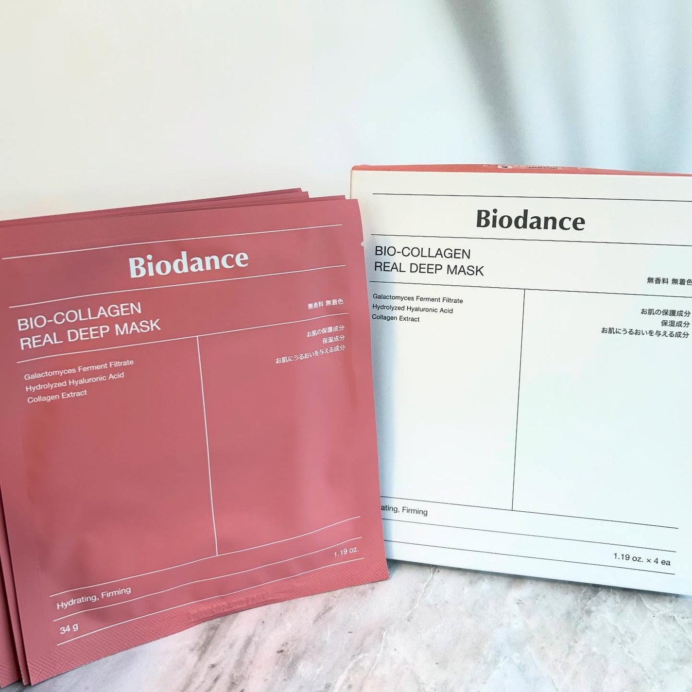 バイオコラーゲンリアルディープマスク/Biodance/シートマスク・パックを使ったクチコミ(1枚目)