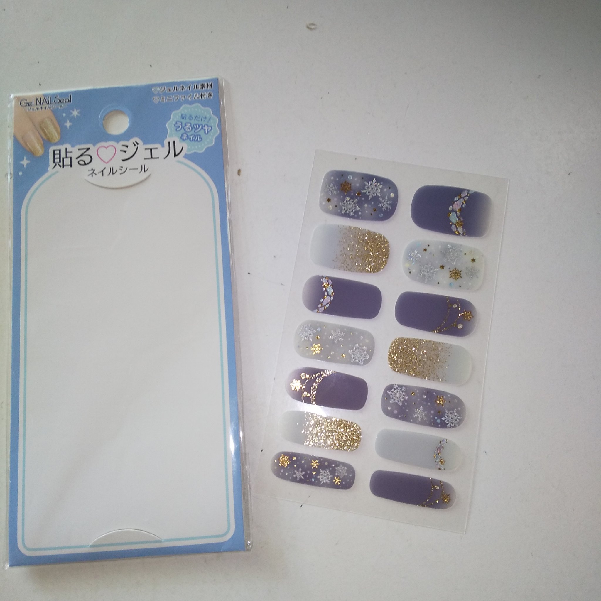 貼るジェルネイル/セリア/ネイルシールを使ったクチコミ（2枚目）