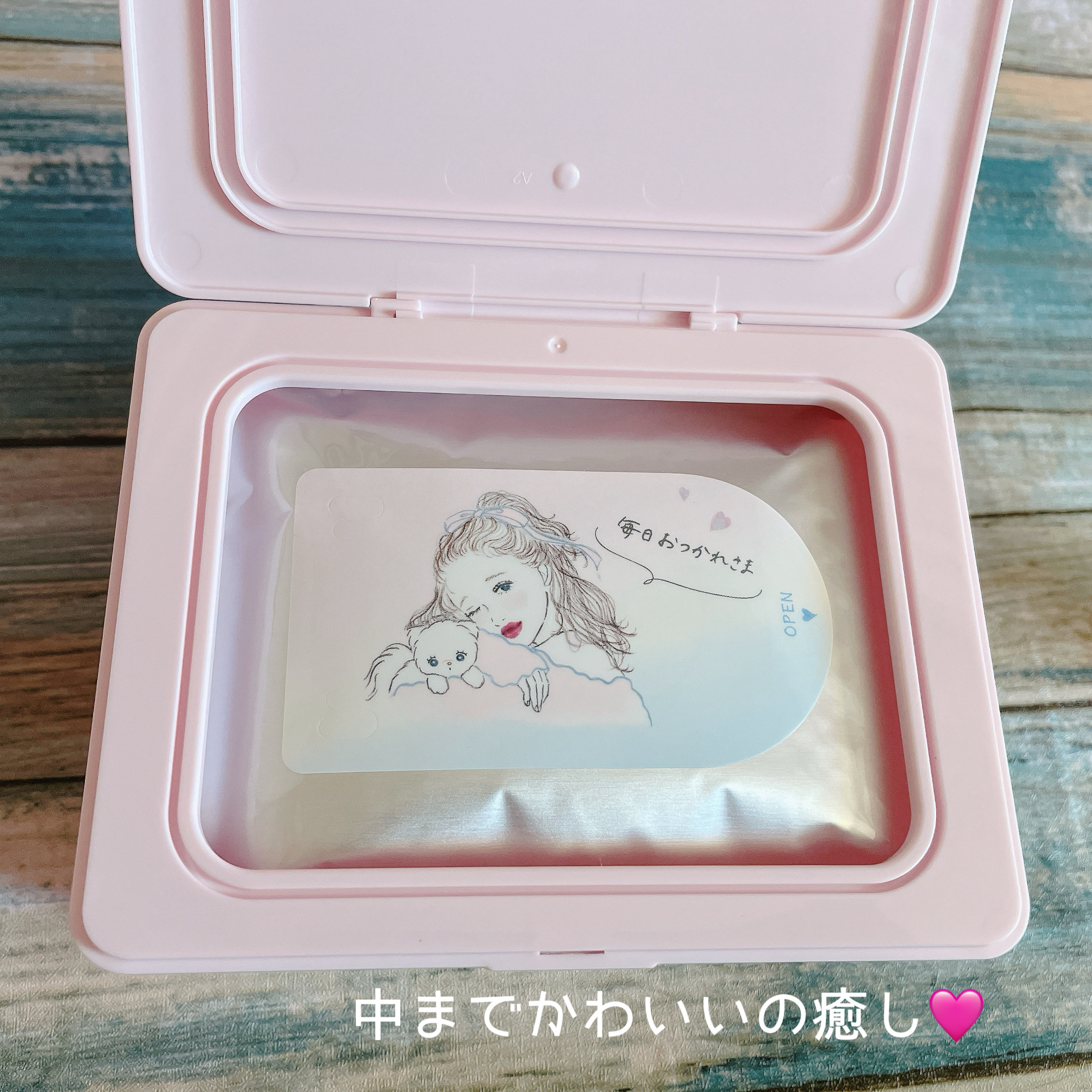 クリアターン　まいにちごめんね素肌マスク/クリアターン/シートマスク・パックを使ったクチコミ（3枚目）