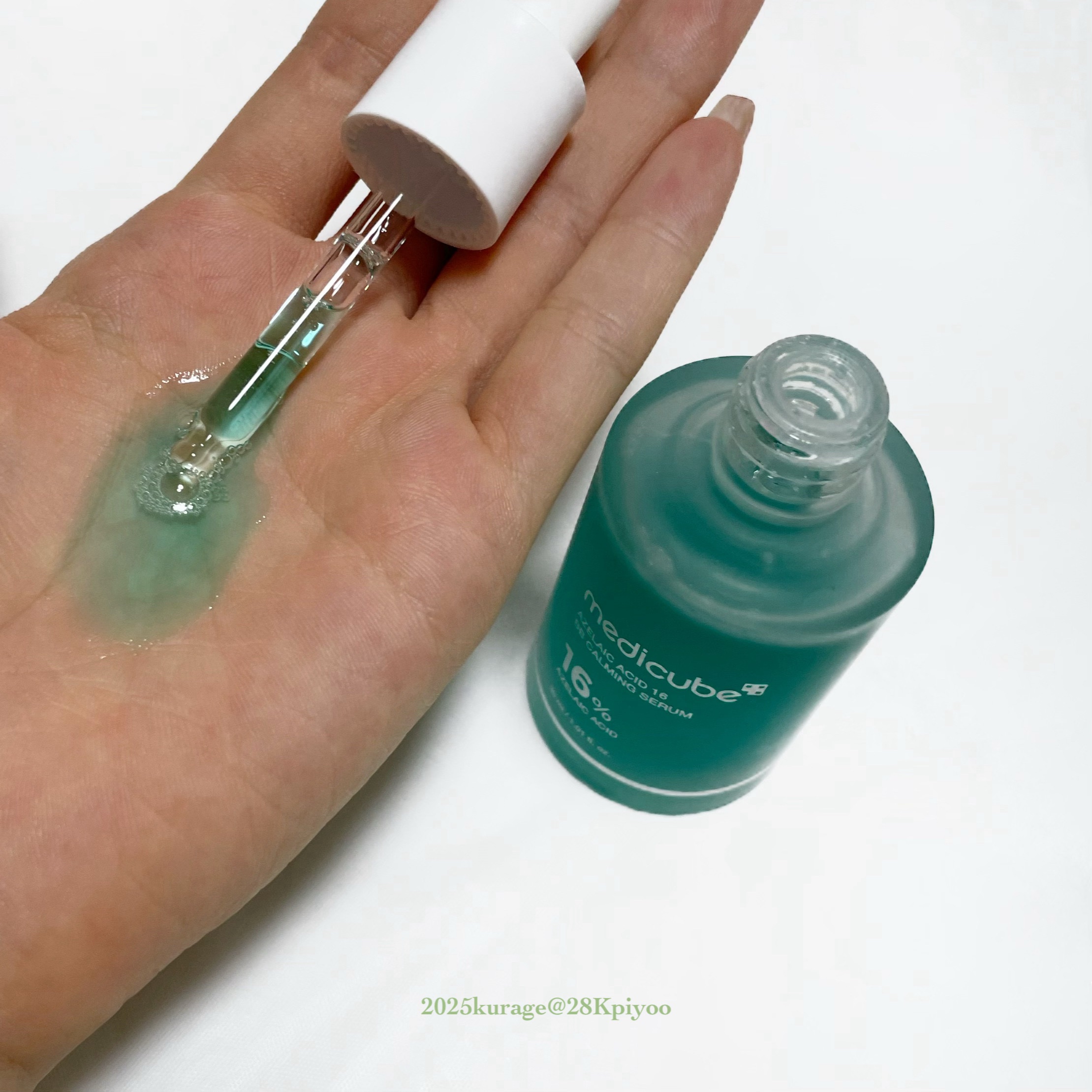 エクソソームシカクリーム/MEDICUBE/フェイスクリームを使ったクチコミ（2枚目）