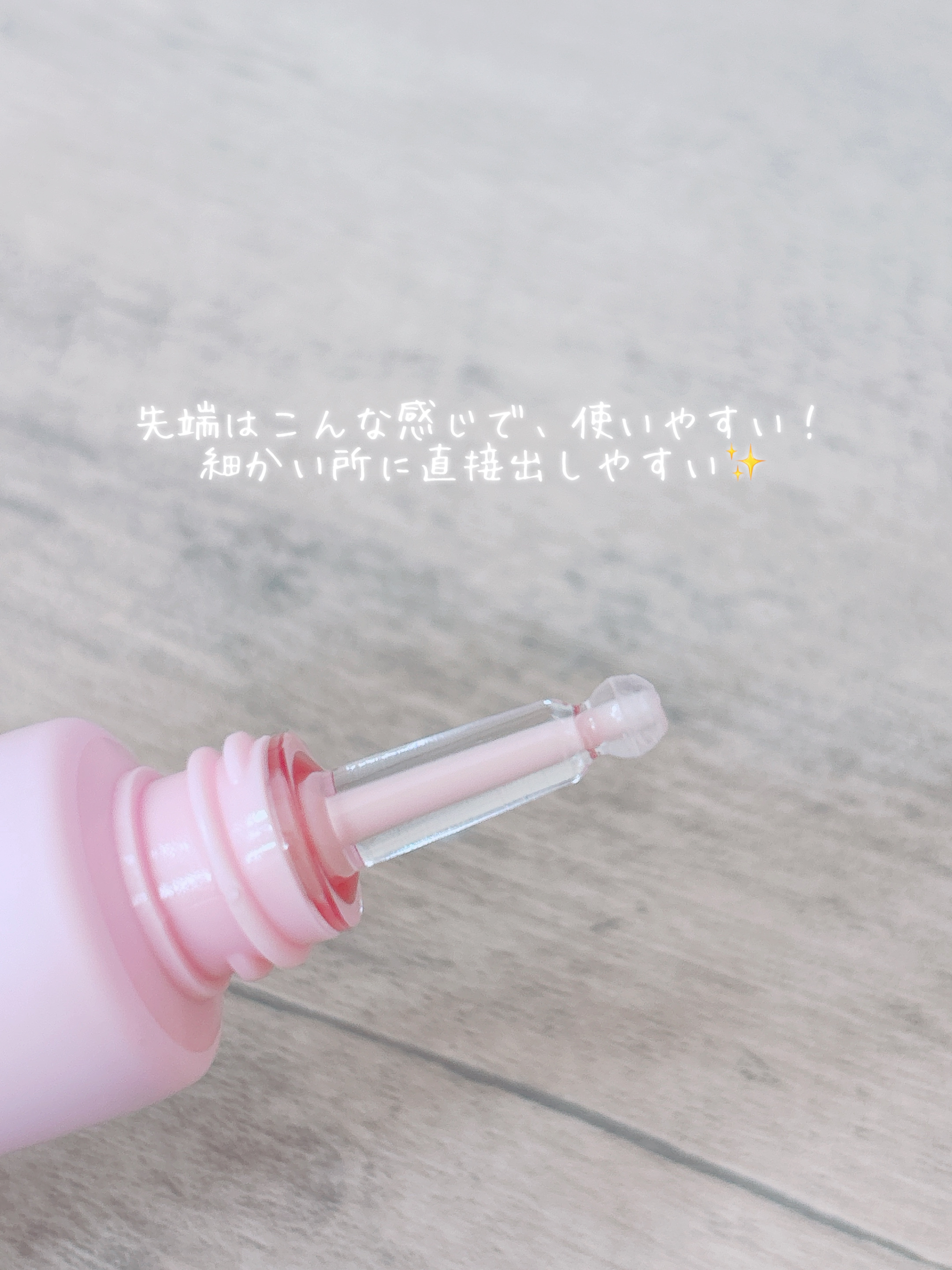 デリケートシルクベールアートプライマー/TFIT/化粧下地を使ったクチコミ（2枚目）