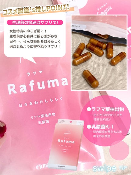 ã¿ããŸðãã©ãã100% on LIPS ãâ女æ§ã®äžèª¿âã¯ãµããªé Œã£ãŠâ£ïžïŒå¥³æ§ç¹æã®æ°æã¡ã身äœã®äž..ãïŒ4æç®ïŒ