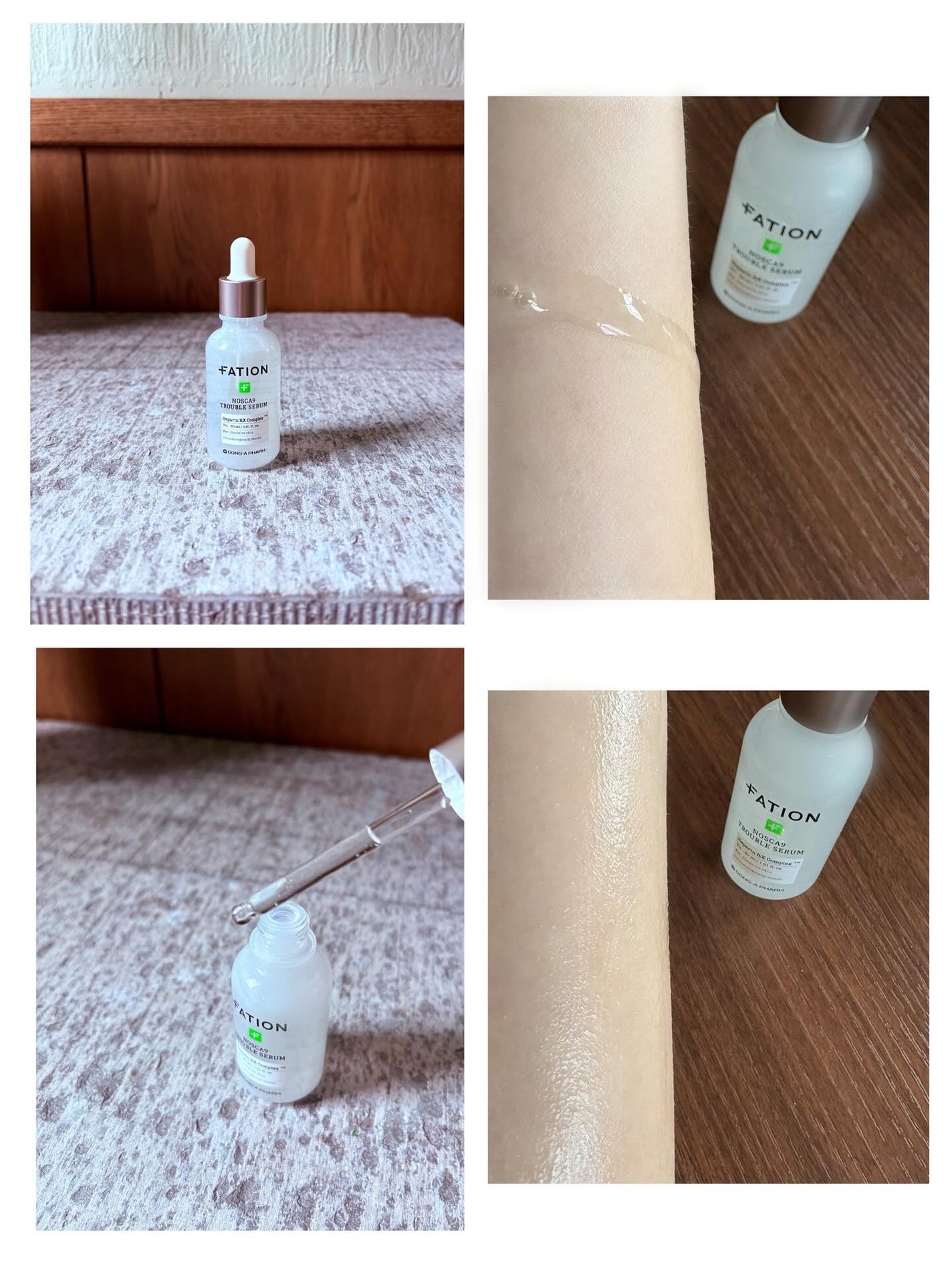 ノスカナイン トラブル セラム/FATION/美容液を使ったクチコミ(3枚目)