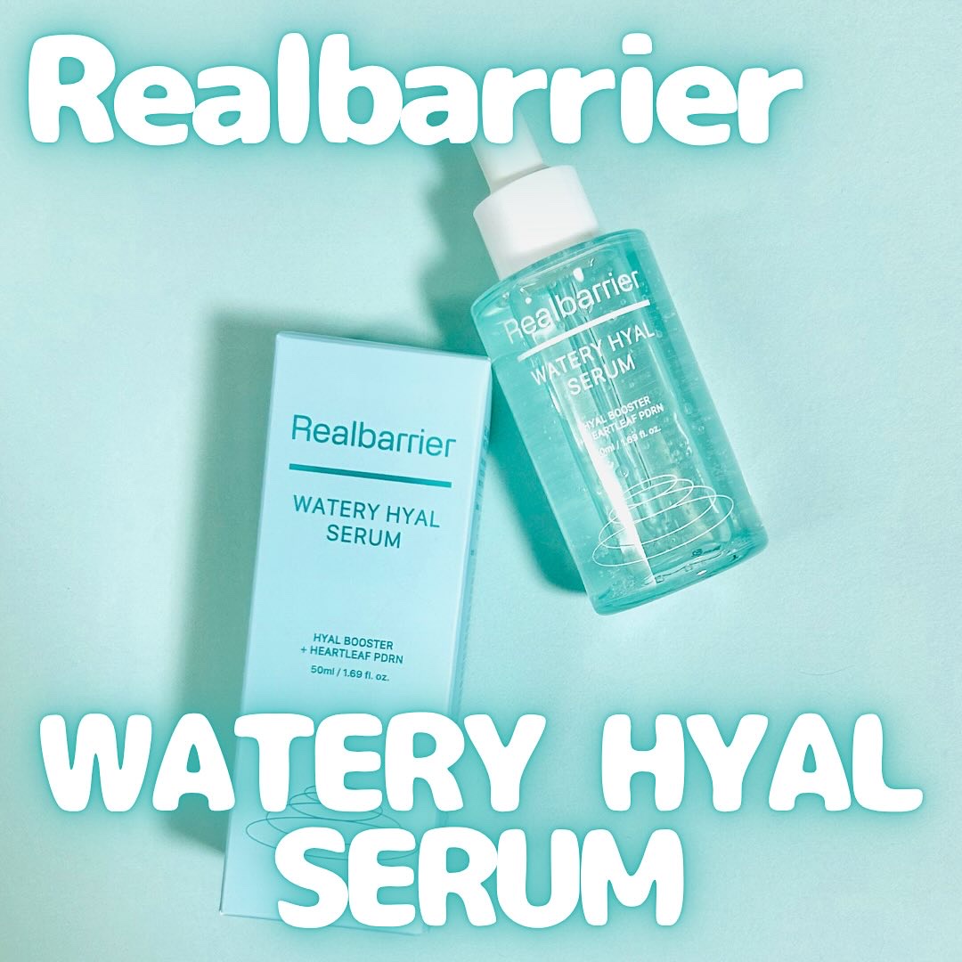 ウォータリー ヒアル セラム/Real Barrier/美容液を使ったクチコミ（1枚目）