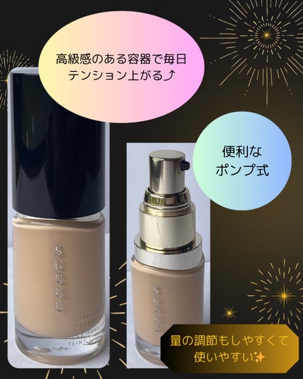 ザ リクイド ファンデーション 115/SUQQU/リキッドファンデーションの画像