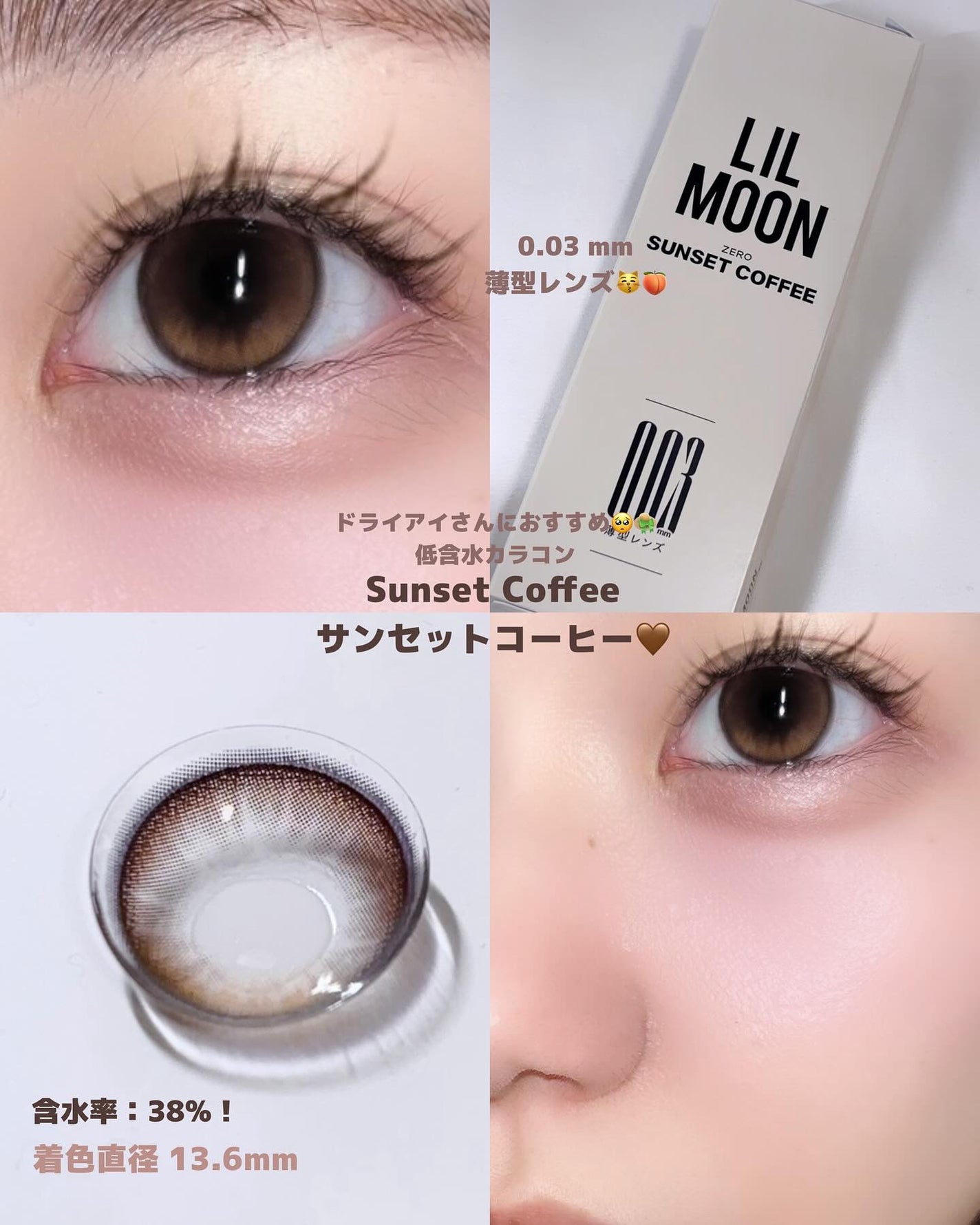 yuno on LIPS ã@lilyanna.jpðœðãã©ã€ã¢ã€ããã«ããããã®äœå«æ°Žã«..ãïŒ2æç®ïŒ