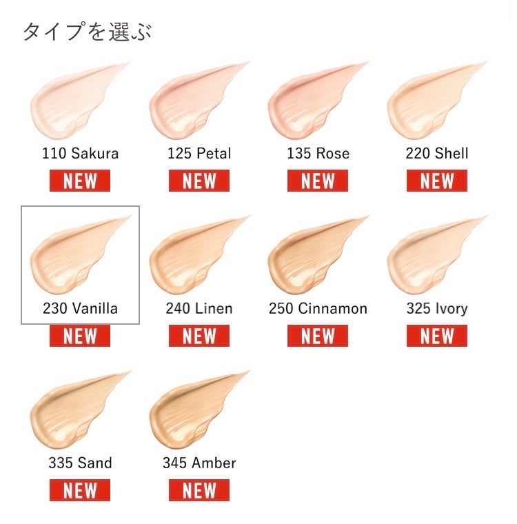 カネボウ ライブリースキン ウェアⅡ/KANEBO/リキッドファンデーションを使ったクチコミ(4枚目)