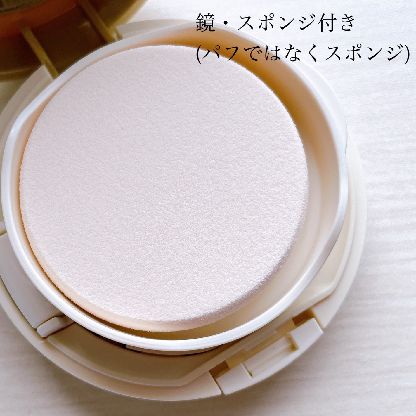 オールインワン ビューティーパクト/アネッサ/クリーム・エマルジョンファンデーションを使ったクチコミ(2枚目)