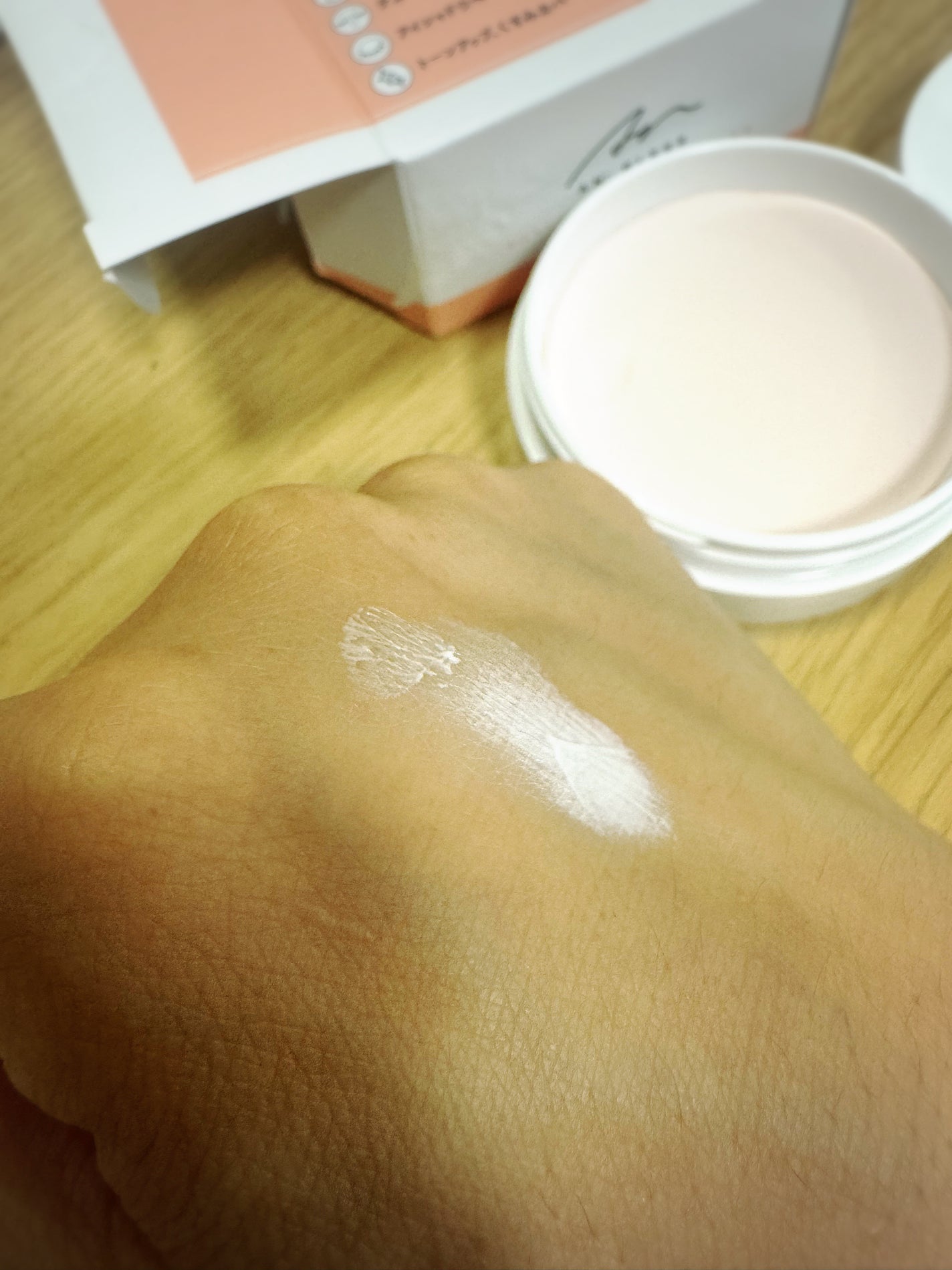 ヘルシーカバープライマー/AN’BLESS/化粧下地を使ったクチコミ(2枚目)