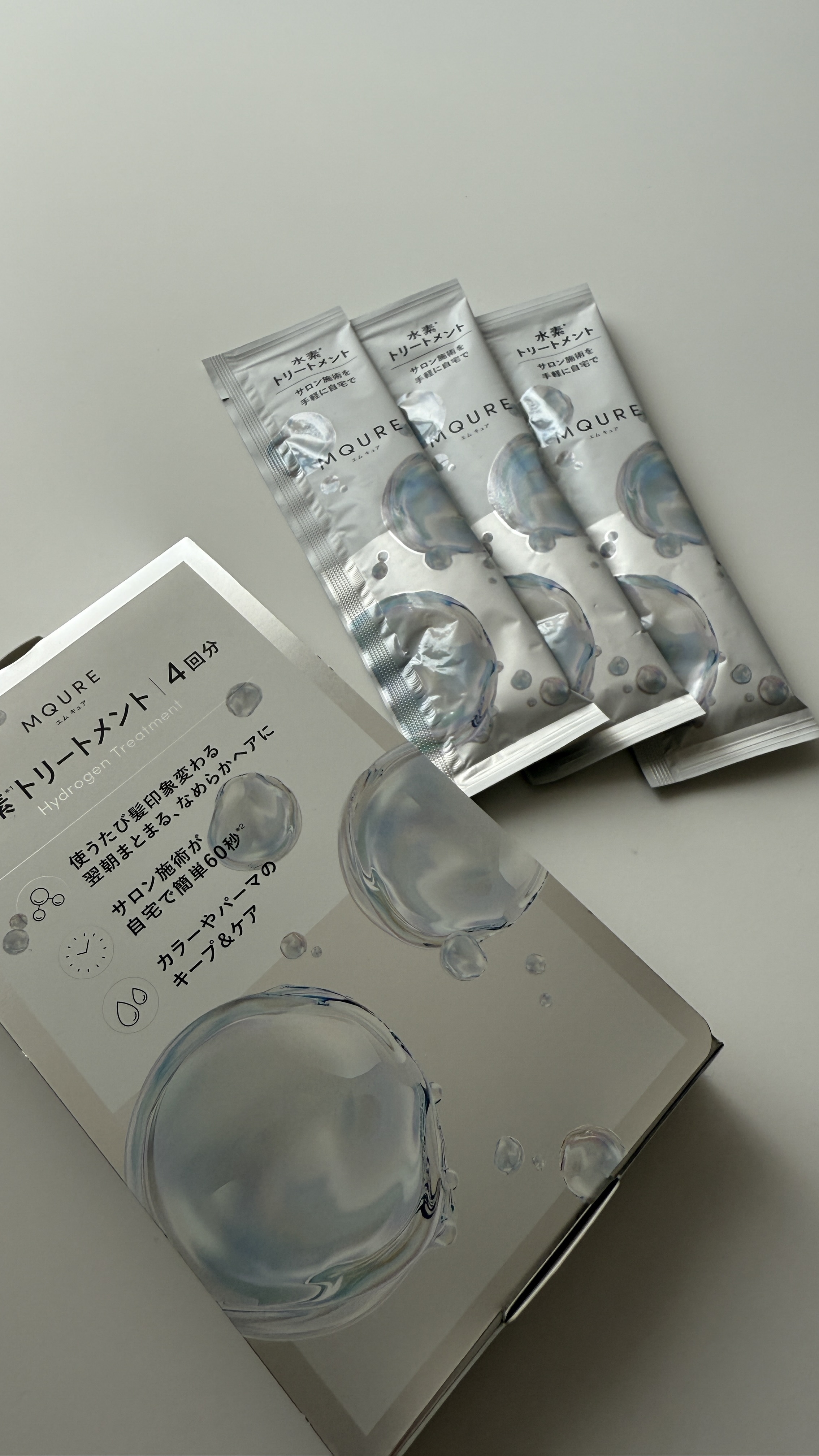 MQURE 水素※1トリートメント/MQURE/洗い流すヘアトリートメントを使ったクチコミ（1枚目）