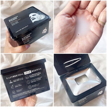 ブラックPDRN デイリーシートマスク/ネイチャーリパブリック/シートマスク・パックを使ったクチコミ(4枚目)