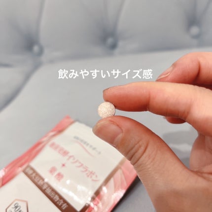 を使ったクチコミ(3枚目)
