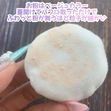 エクセレント ルミナス プライマーパウダー/ブリリアージュ/ルースパウダーを使ったクチコミ(4枚目)