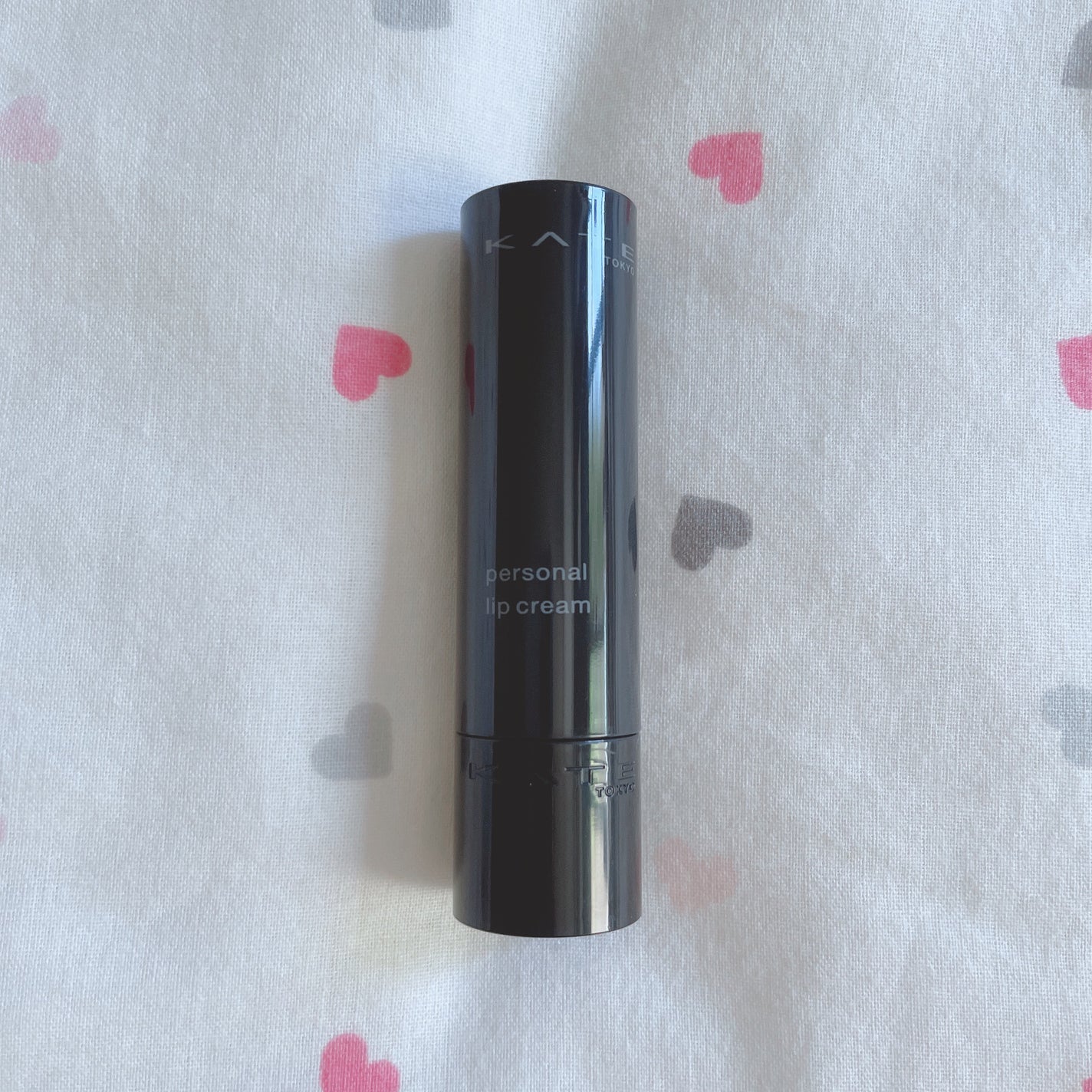 パーソナルリップクリーム/KATE/リップクリームを使ったクチコミ(1枚目)