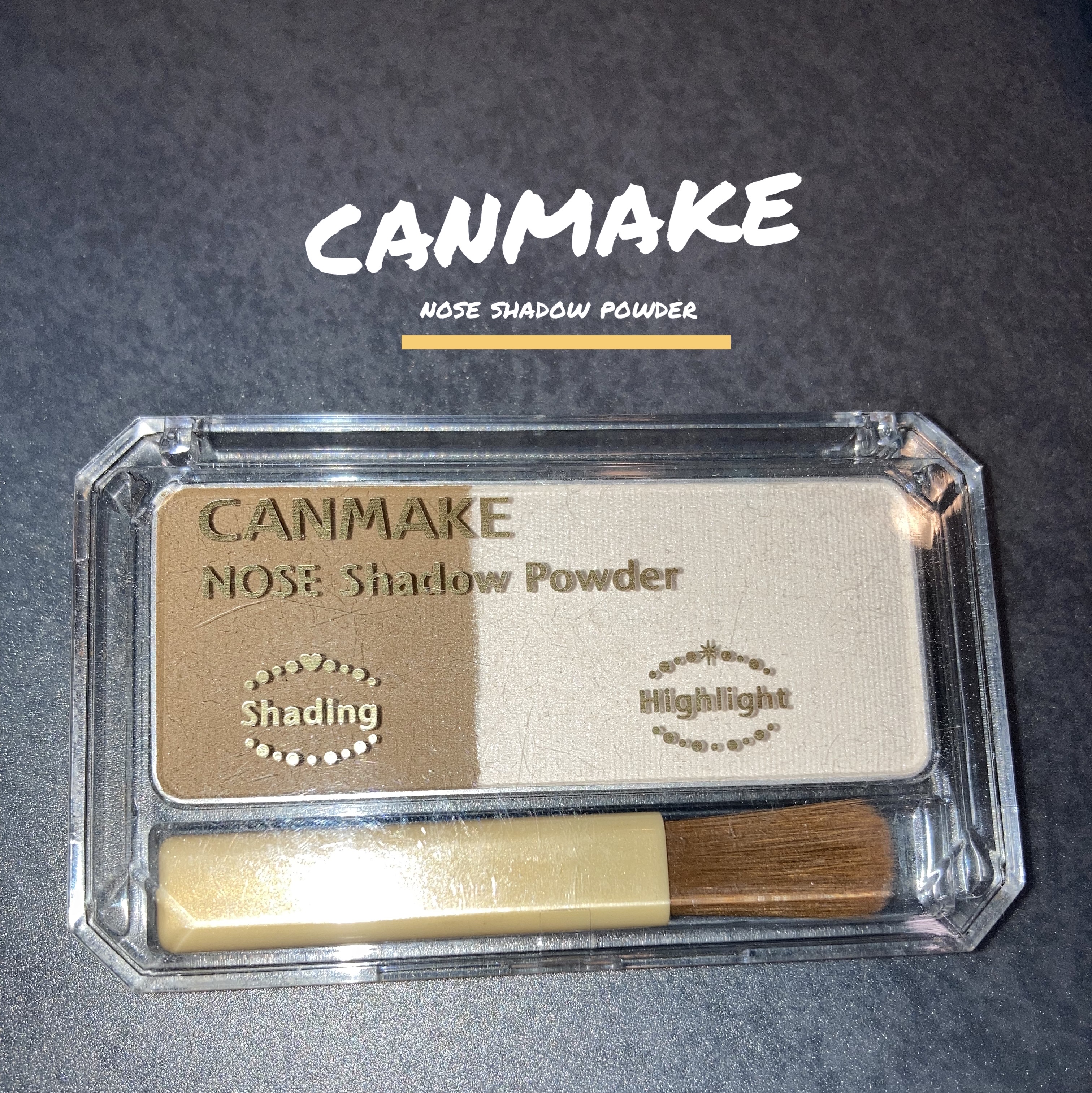 ノーズシャドウパウダー/キャンメイク/プレストパウダーを使ったクチコミ（1枚目）