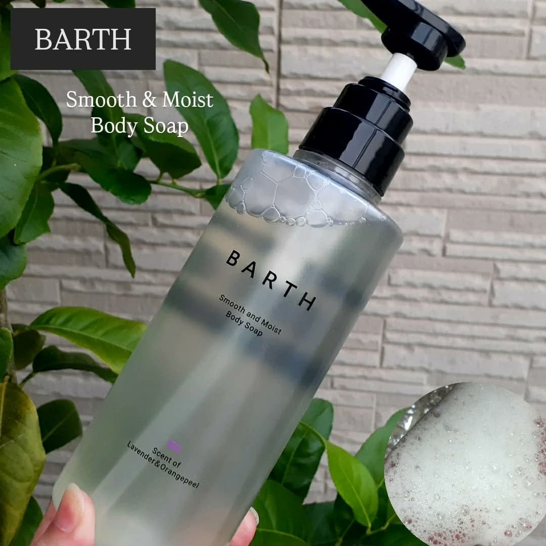 BARTH スムース＆モイスト ボディソープ（数量限定品）/BARTH/ボディソープを使ったクチコミ（1枚目）