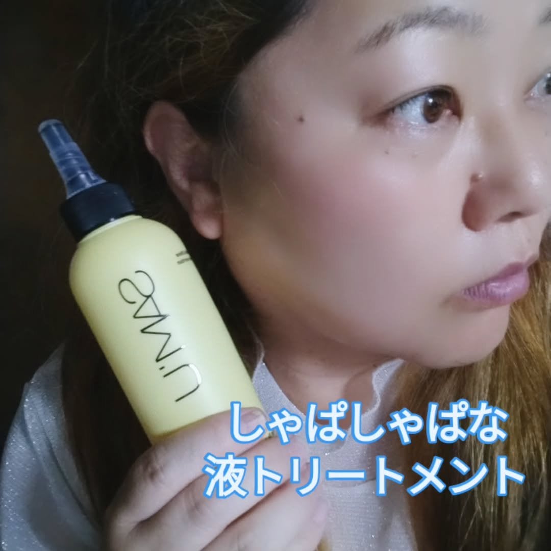 フルバブリングスカルプシャンプー/SAM'U/頭皮ケアを使ったクチコミ(2枚目)