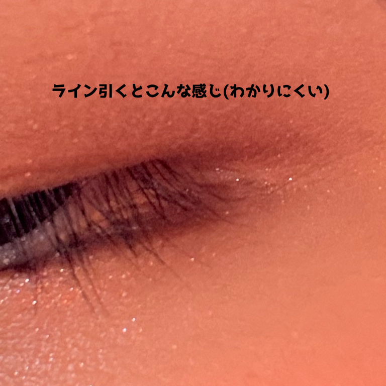 アイライナーブラシ/DAISO/メイクブラシを使ったクチコミ（3枚目）