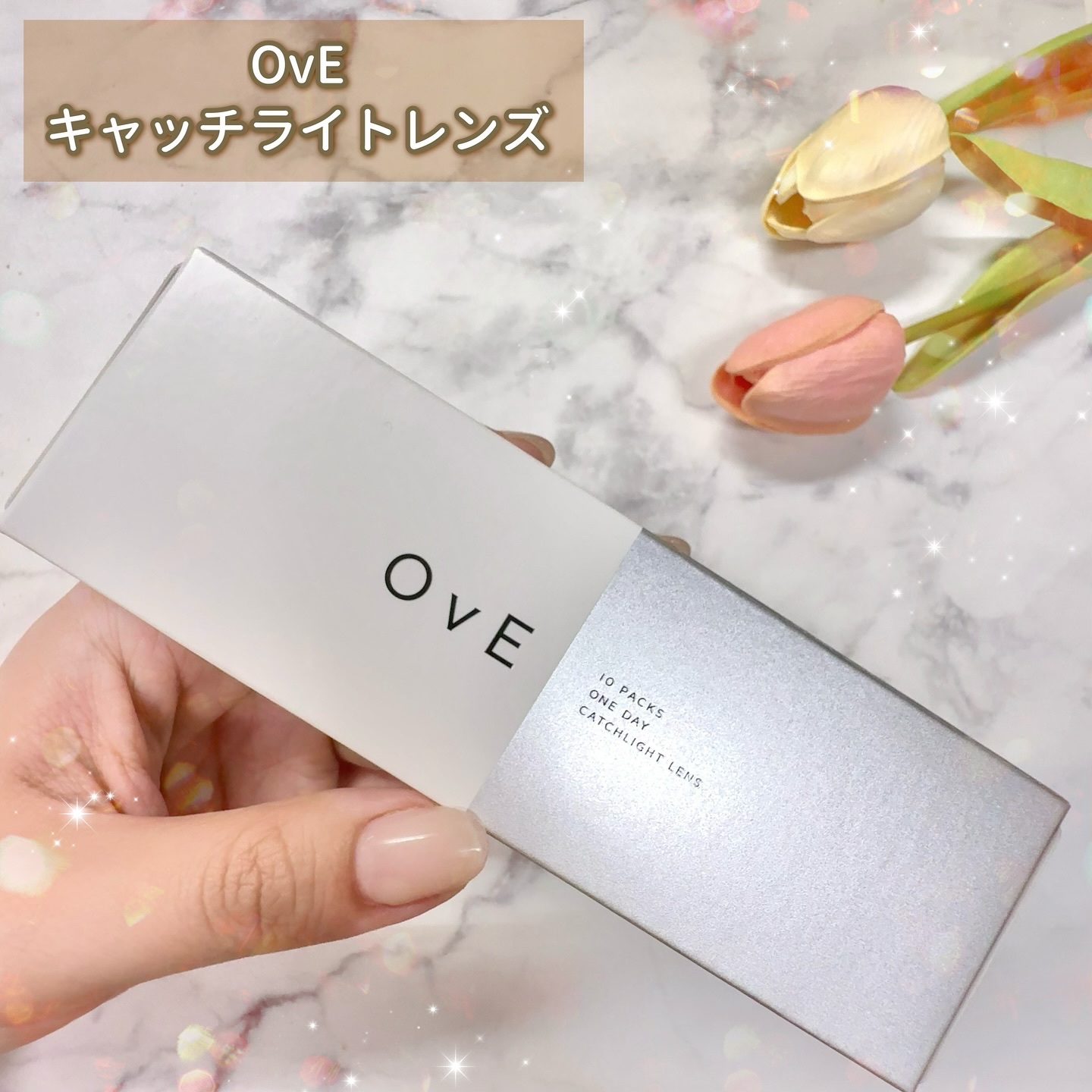 OvE（オヴィ） 1day/OvE/ワンデー（１DAY）カラコンを使ったクチコミ（2枚目）