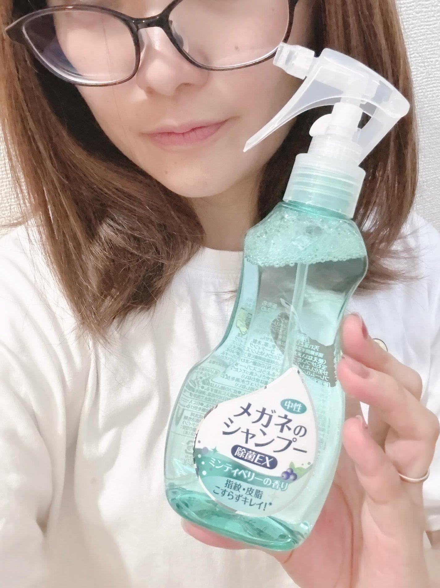 メガネのシャンプー 除菌EX/ソフト99コーポレーション/その他を使ったクチコミ(1枚目)