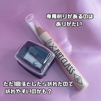 アートクラス フロッタージュペンシル/too cool for school/スティックアイシャドウを使ったクチコミ(3枚目)