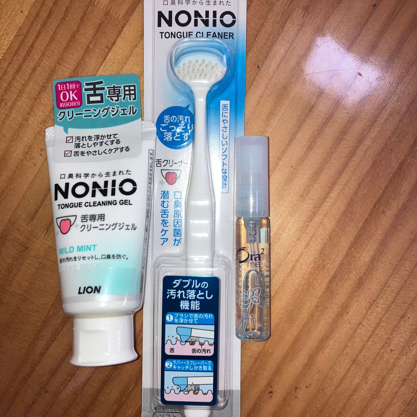 ジェルアイライナー/CEZANNE/ジェルアイライナーを使ったクチコミ(1枚目)