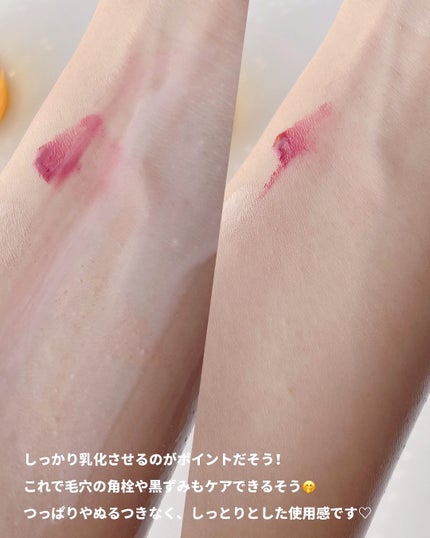 ピュア クレンジング オイル/manyo/オイルクレンジングを使ったクチコミ(5枚目)