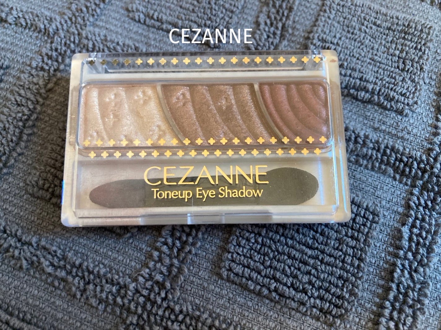 トーンアップアイシャドウ/CEZANNE/アイシャドウパレットを使ったクチコミ(1枚目)