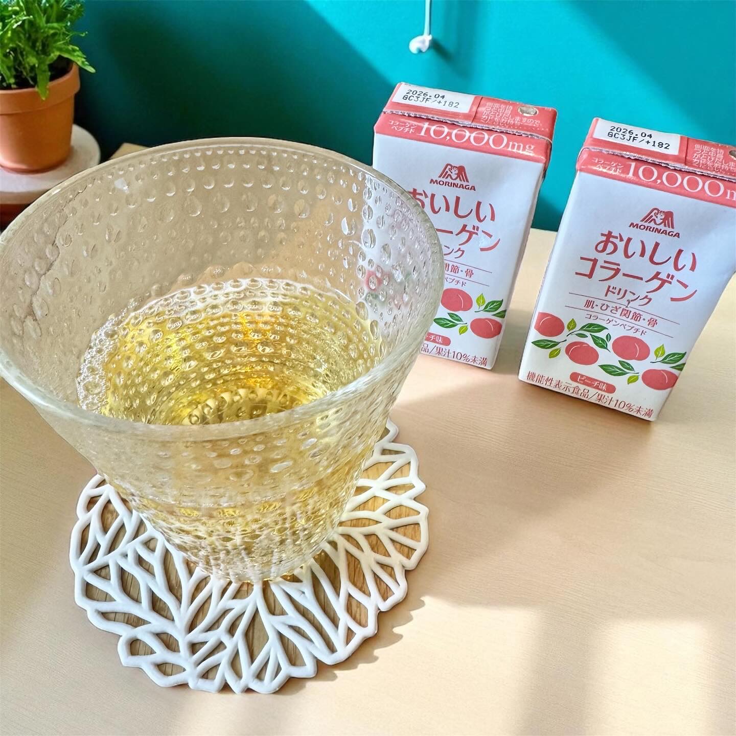 おいしいコラーゲンドリンク/森永製菓/美容ドリンクを使ったクチコミ（3枚目）