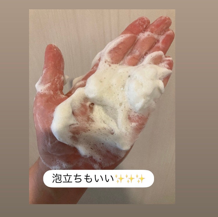 弱酸性毛穴収縮ニドソープ/ODELOI/その他洗顔料を使ったクチコミ(5枚目)