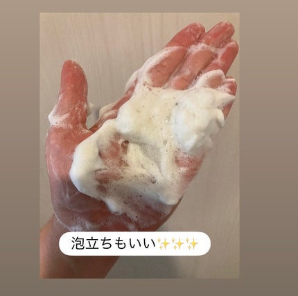 弱酸性毛穴収縮ニドソープ/ODELOI/その他洗顔料を使ったクチコミ(5枚目)