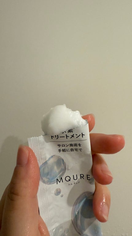 MQURE 水素※1トリートメント/MQURE/洗い流すヘアトリートメントを使ったクチコミ(4枚目)