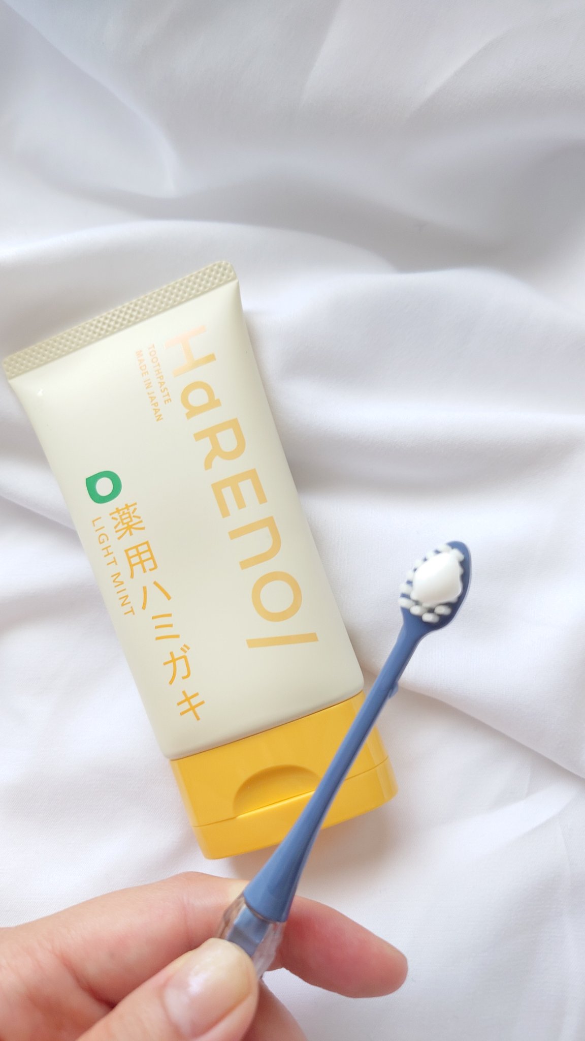 HaRENO 薬用ハミガキ/HaRENO/歯磨き粉を使ったクチコミ（3枚目）