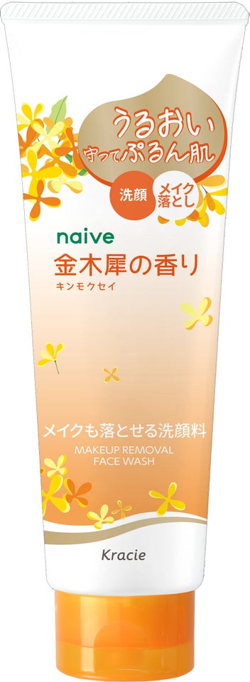 ナイーブ ナイーブ　メイク落とし洗顔フォーム（金木犀の香り）