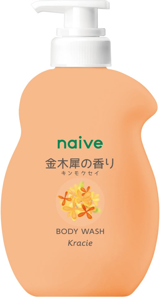 ナイーブ ボディソープ（金木犀の香り） / ナイーブ