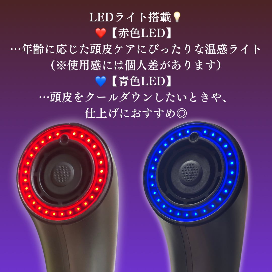 SHOWER DRYER/Brighte/ドライヤーを使ったクチコミ（3枚目）