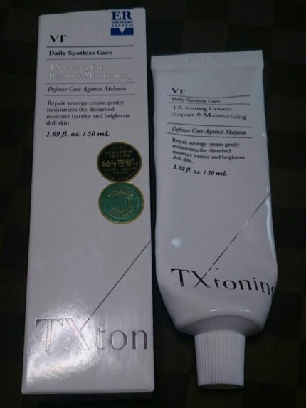 TXトーニングクリーム/VT/フェイスクリームを使ったクチコミ(1枚目)