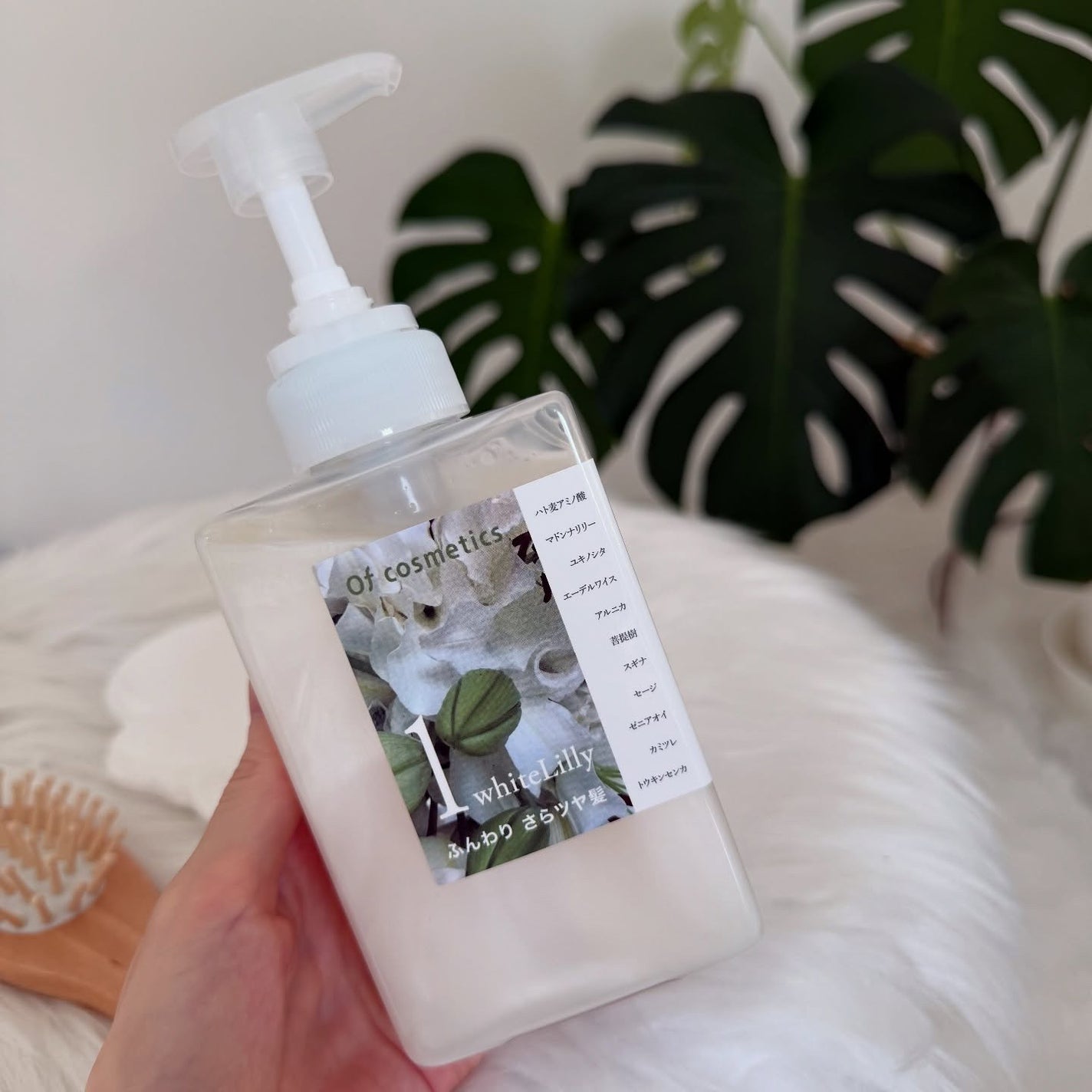 ソープオブヘア・1-Ly/オブ・コスメティックス/市販シャンプーを使ったクチコミ(2枚目)