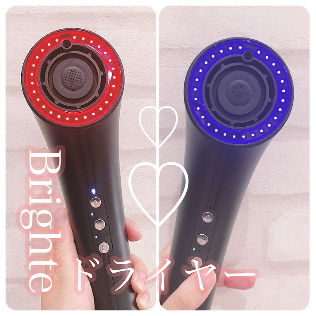 SHOWER DRYER/Brighte/ドライヤーを使ったクチコミ（1枚目）