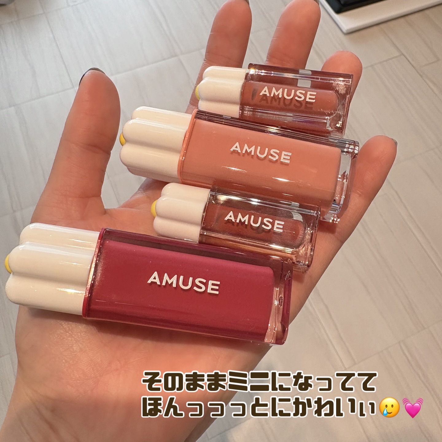 デューティント/AMUSE/リップティントを使ったクチコミ（3枚目）