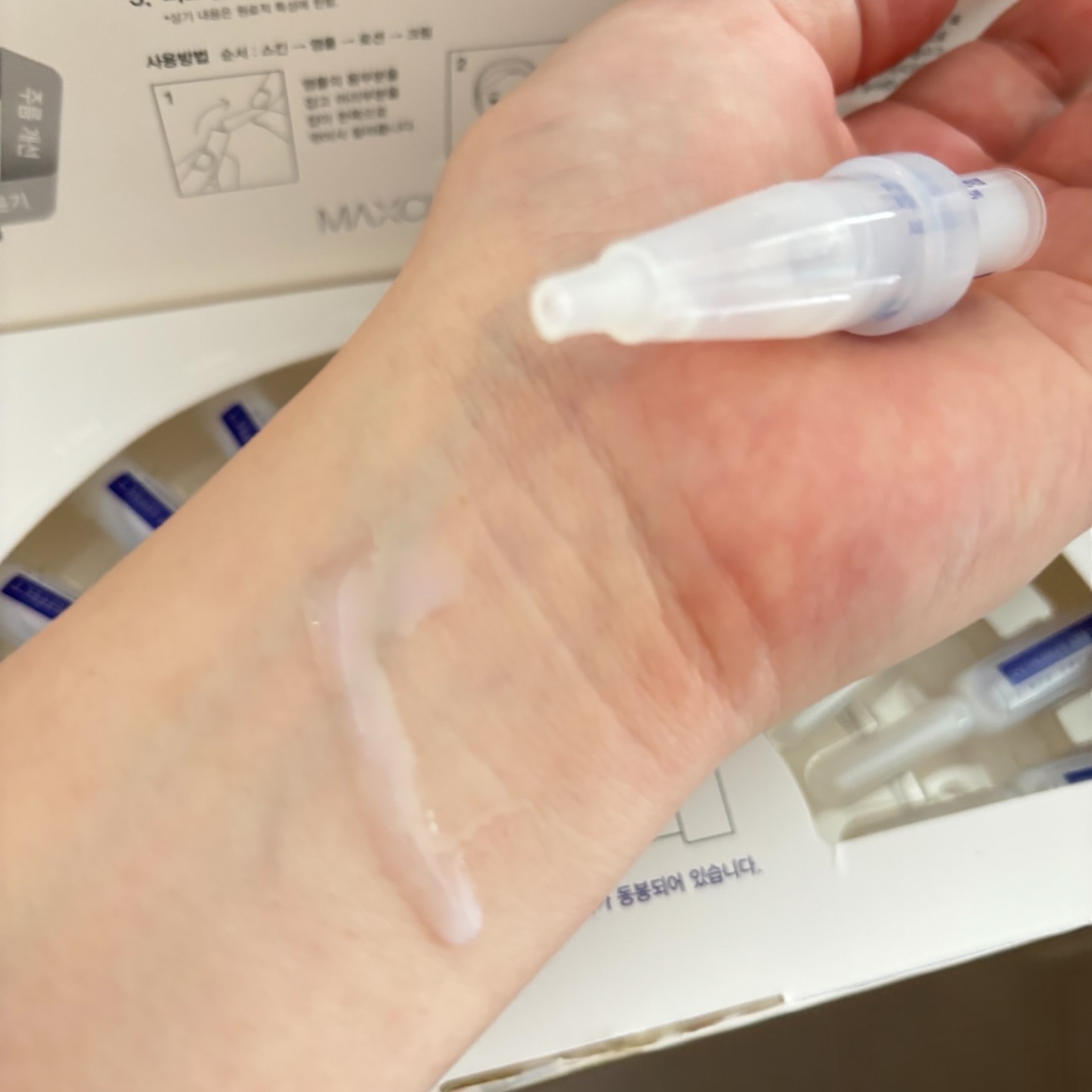 BTXクリームアンプル/MAXCLINIC/フェイスクリームを使ったクチコミ（3枚目）