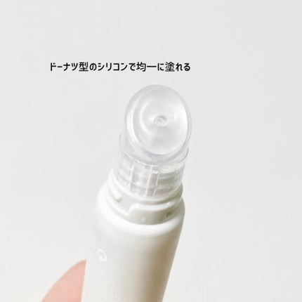 Lip Care Oil Clear/BeginS by JUNGSAEMMOOL/リップケアを使ったクチコミ(2枚目)