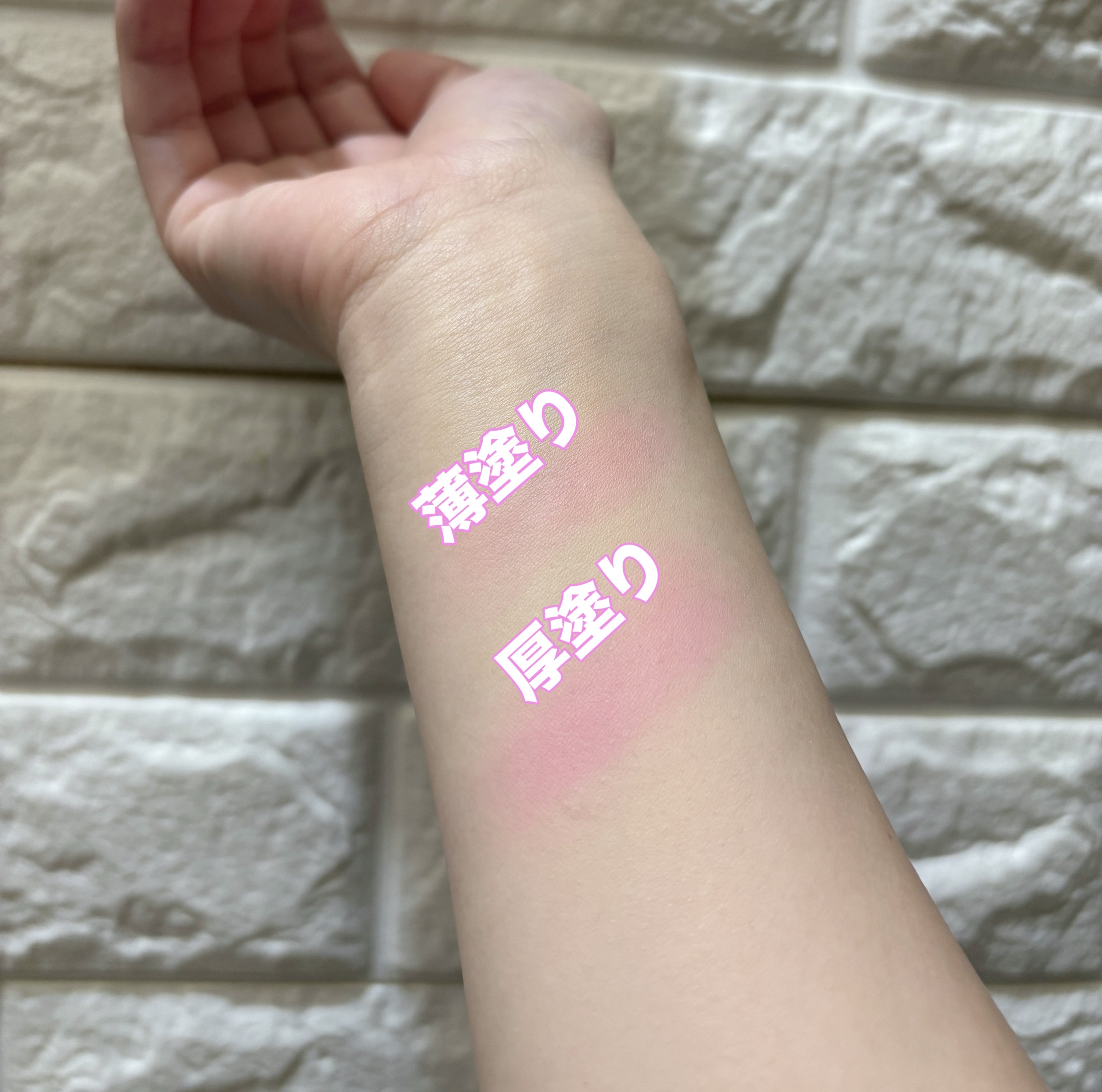 ブラッシュ N/NARS/パウダーチークを使ったクチコミ（2枚目）