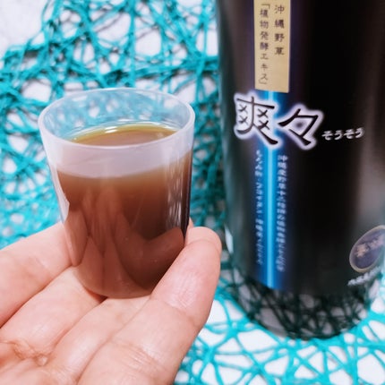 を使ったクチコミ(2枚目)