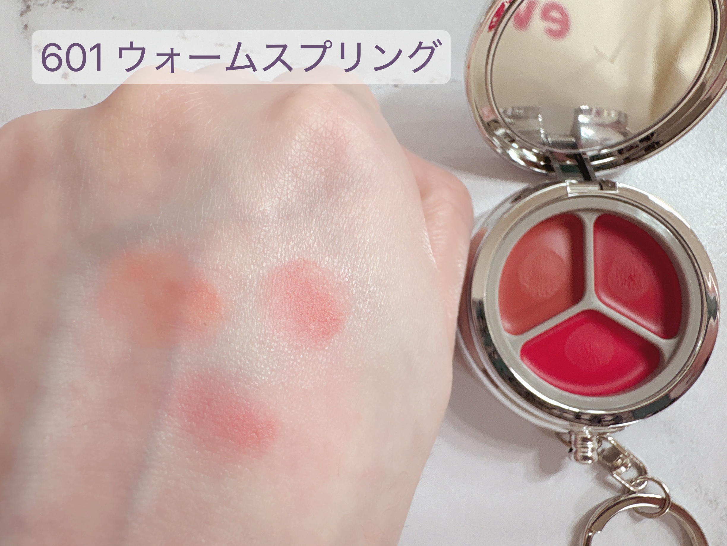 グローイングタイムトゥーキスアンドブラッシュ #652/Dinto/口紅を使ったクチコミ（2枚目）