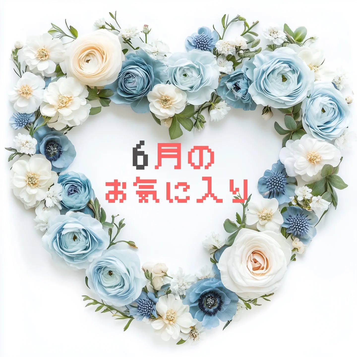 リアルックミラー/ロージーローザ/その他化粧小物を使ったクチコミ（1枚目）