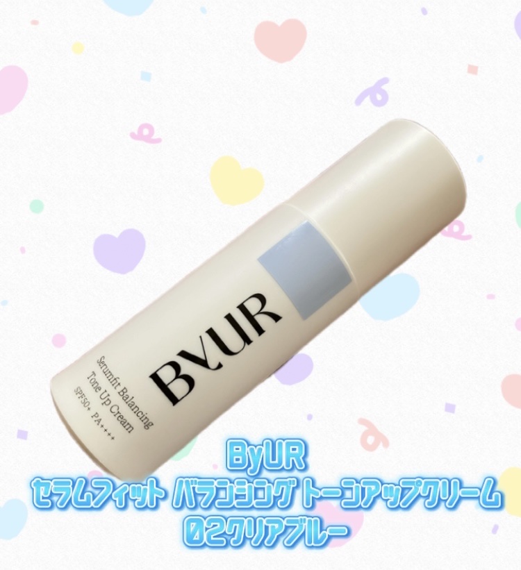 ByUR
セラムフィット バランシング トーンアップクリーム
02クリアブルー


ブルーが強すぎないので全顔塗っても血色悪く見える事なく使いやすかったです🥰

普段使う時は部分で使用しています🧊



#韓国コスメ #トーンアップ下地